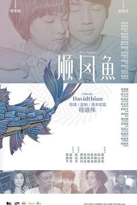 国产成人a福利在线观看